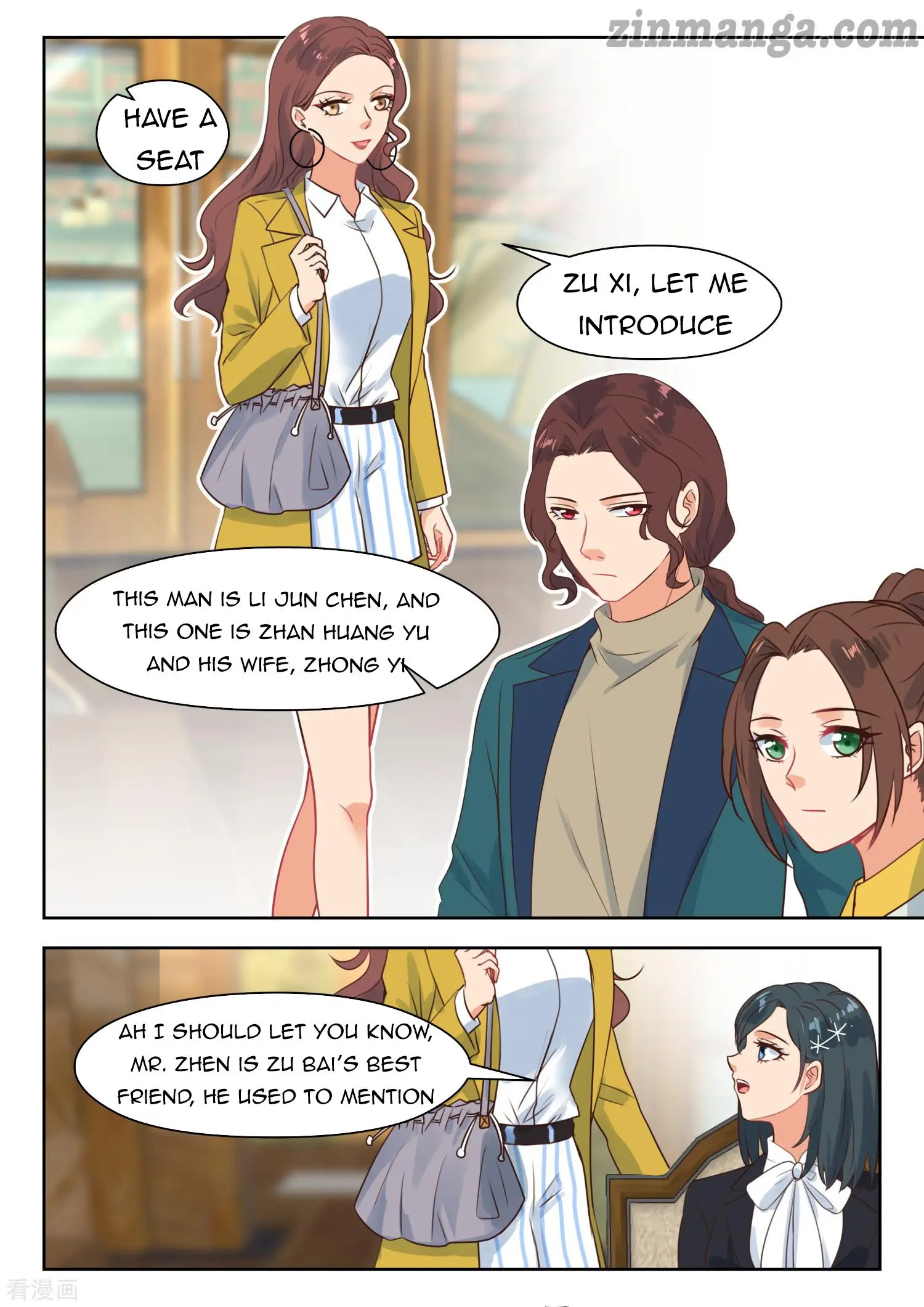My Adorable Girlfriend Chapter 270 5
